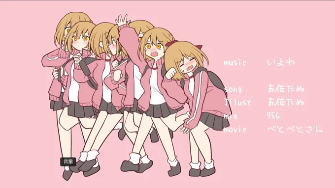 おはよ～～～～!連休だから月曜って感じしないね。たぬちゃんは相変わらずお仕事三昧～～～ッ!!歌ってみたもう聞いてくれた?何度も聞いてねおはようVtuber 