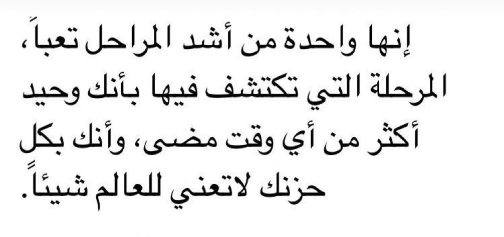 Falcrs's tweet photo. https://t.co/vdifywmEjs