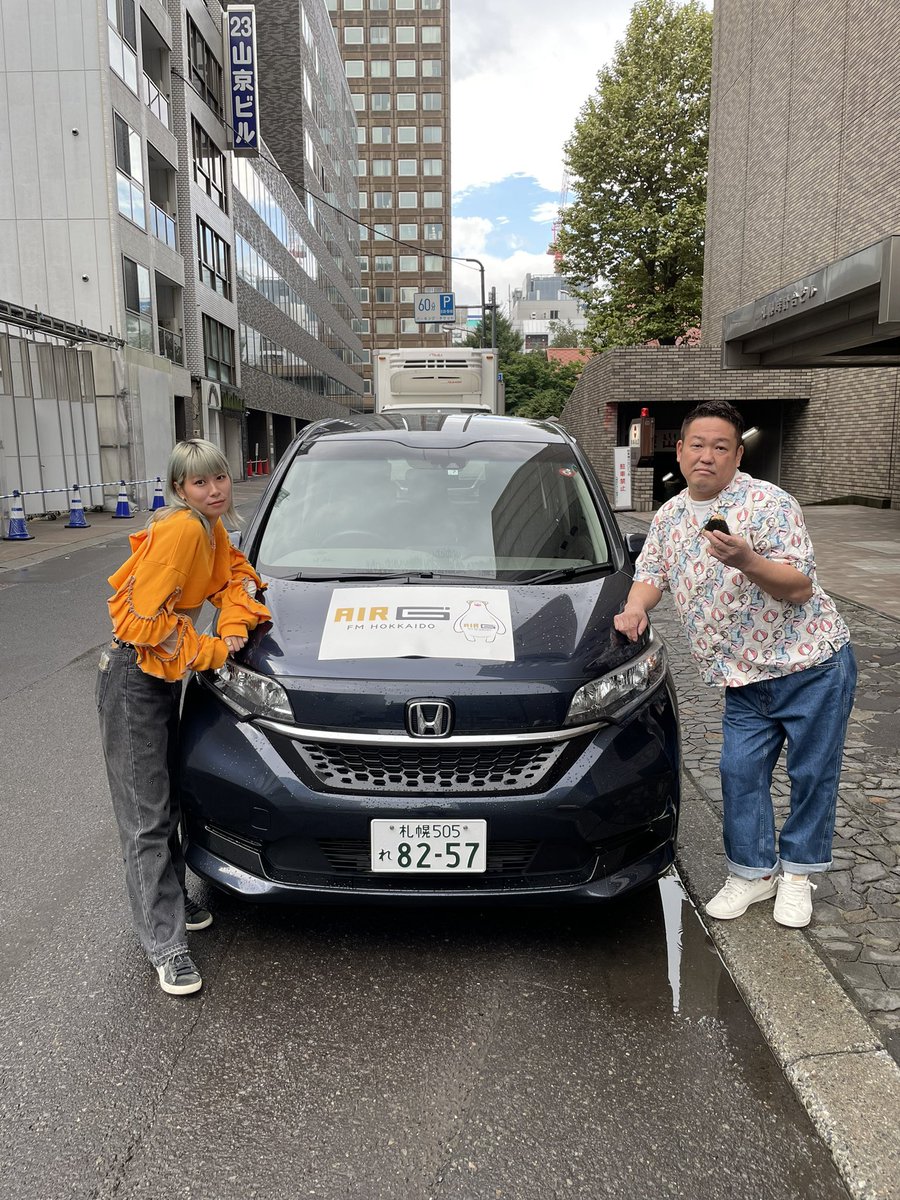 AIRG_akitabe's tweet photo. 阿野来た！#air_g #あき食べ https://t.co/NS6dGx4HVL