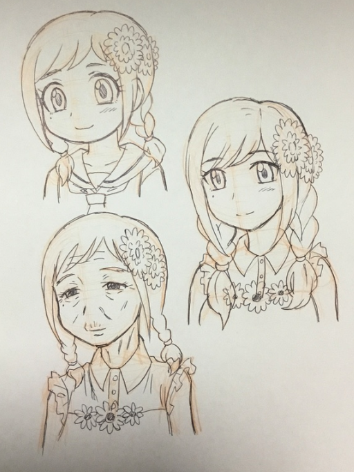 敬老の日ザンキゼロ詰め合わせ🥸🧓👴 