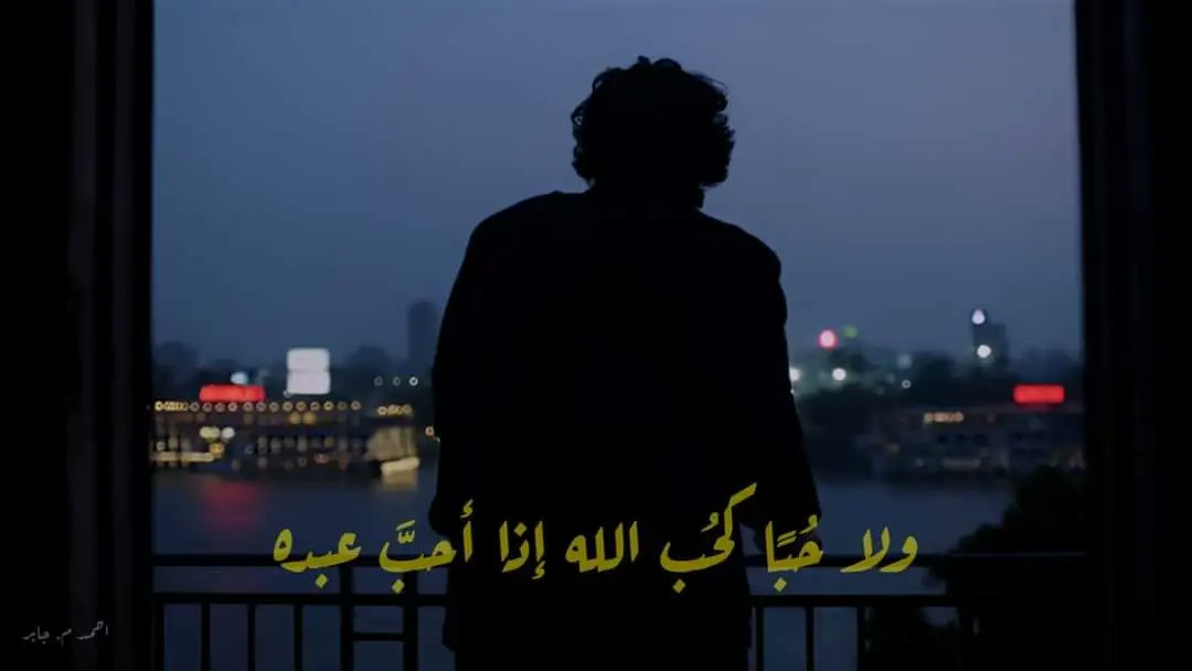 MohamedRisho's tweet photo. اللهم حُـبّـك. https://t.co/ixFA1hspJE