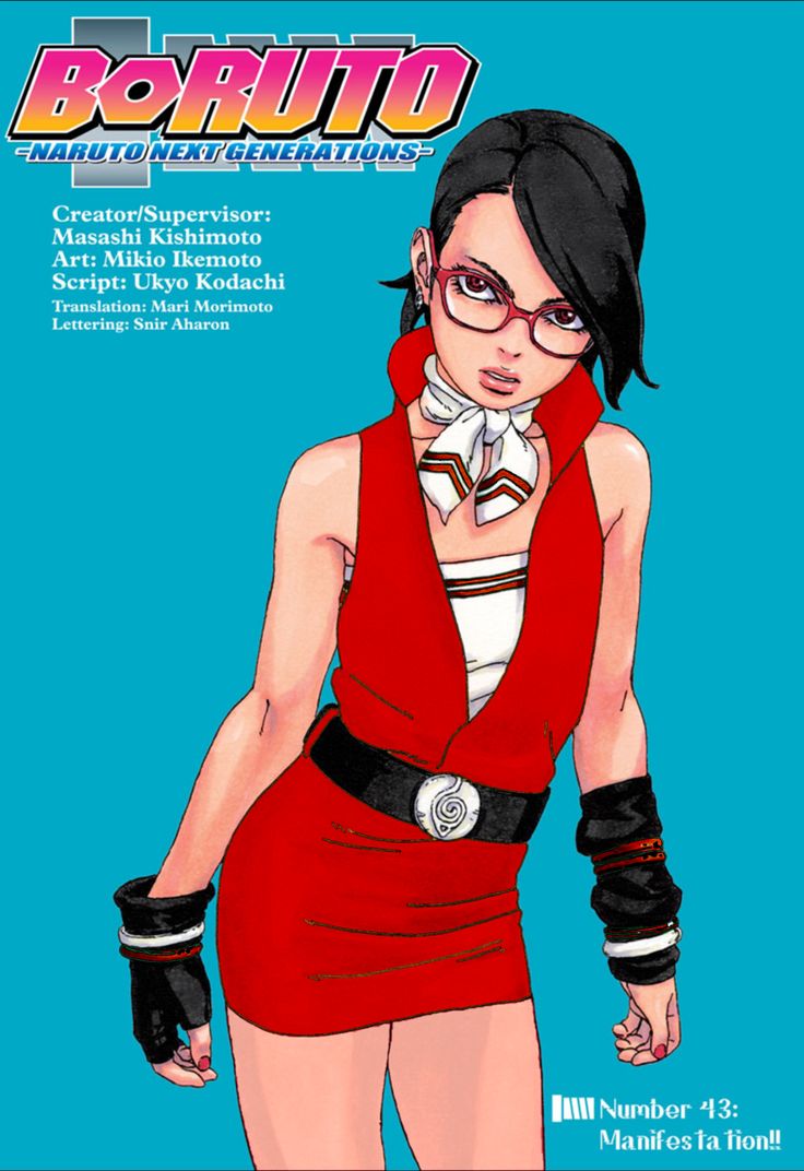 saradasource's tweet photo. Sarada always will be the cover girl https://t.co/NpLqGZNTRb