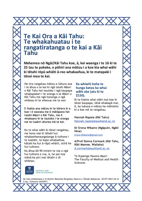 Kia ora koutou, I am currently recruiting for the last phase of my PhD. Please share with your Kāi Tahu whanaunga.