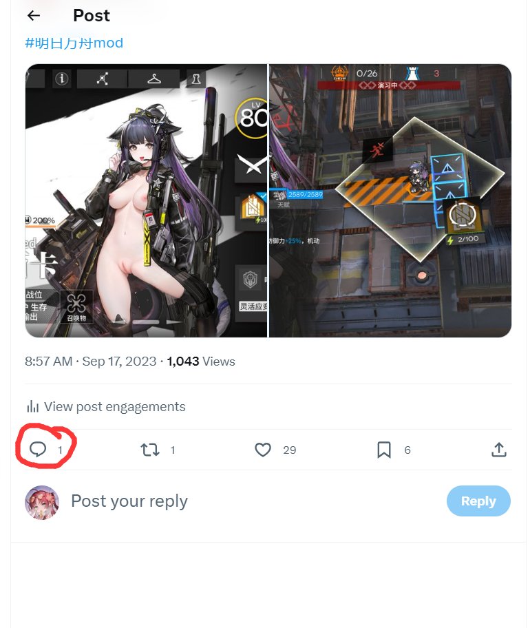 Paraselene tweet media