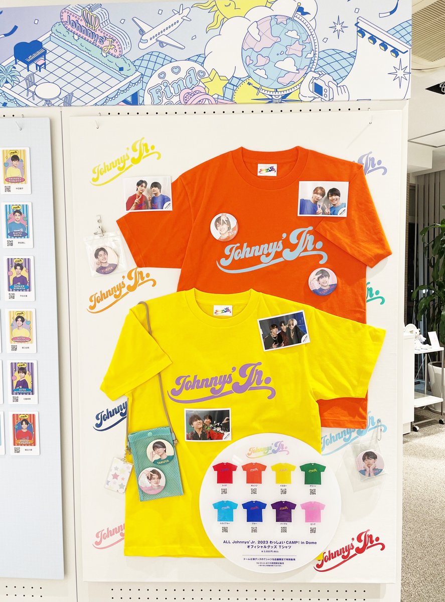 期間限定商品も本日より販売開始です！ 「ALL Johnnys' Jr. 2023