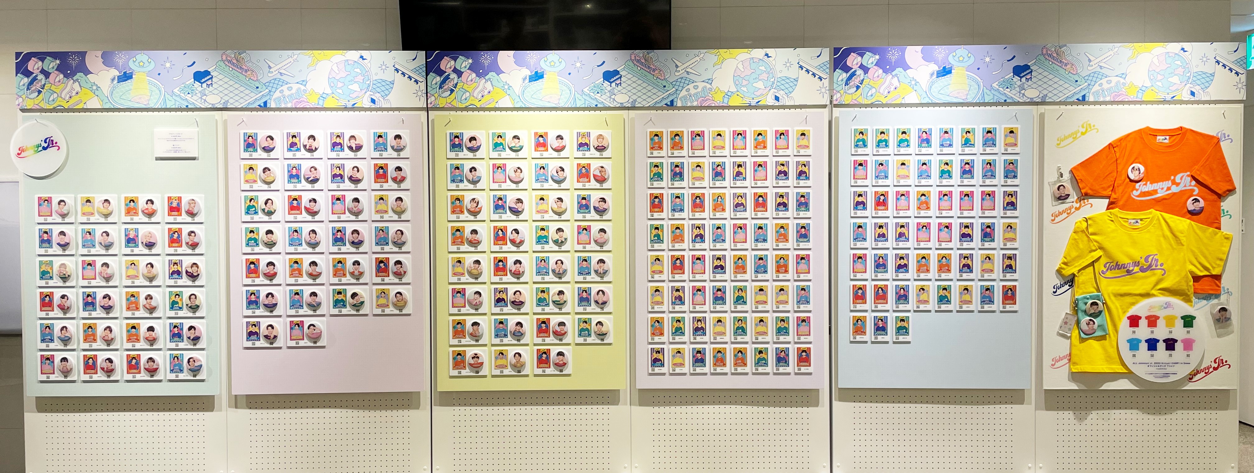ジャニーズ 雑誌 まとめ売り7点 - メルカリ