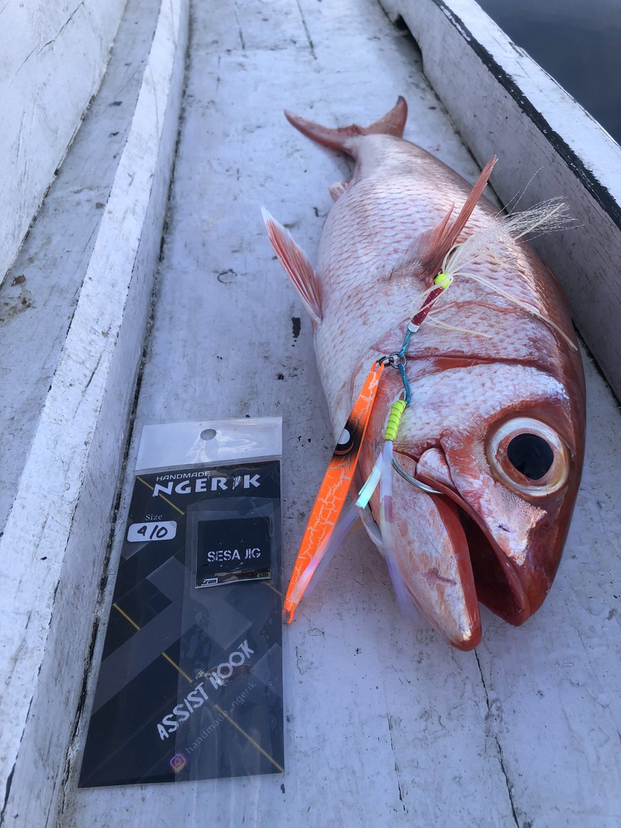 bonaventuradian's tweet image. Slow but sure #slowjig #slowpitch #owner #cultiva