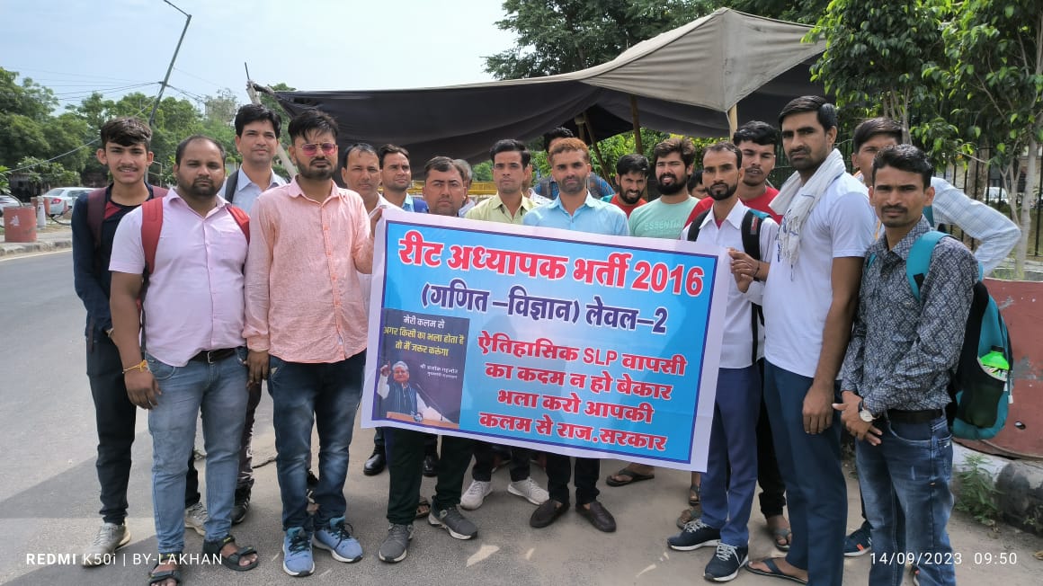 <a href="/sharmarajeev86/">RAJEEV SHARMA</a> <a href="/SKsharm96661932/">सतीश शर्मा,कांग्रेस समर्थक</a> <a href="/ashokgehlot51/">Ashok Gehlot</a> <a href="/TheUpenYadav/">Upen Yadav (मोदी का परिवार)</a> <a href="/_lokeshsharma/">Lokesh Sharma</a> राजस्थान कांग्रेस सरकार द्वारा सुप्रीम कोर्ट से SLP वापसी के क्रेडिट लेने की खुली पोल
#REET2016 
<a href="/RahulGandhi/">Rahul Gandhi</a> <a href="/ashokgehlot51/">Ashok Gehlot</a> <a href="/GovindDotasra/">Govind Singh Dotasra</a> <a href="/DrBDKallaINC/">Dr. Bulaki Das Kalla</a>  <a href="/RajCMO/">CMO Rajasthan</a>  <a href="/AICCMedia/">AICC Communications</a> <a href="/INCIndia/">Congress</a> <a href="/Madhavi61328389/">Madhavi Sharma</a> <a href="/_lokeshsharma/">Lokesh Sharma</a>   <a href="/dsrajpurohit291/">Doonger Singh</a> <a href="/manojpehul/">MANOJ SHARMA/ मनोज शर्मा</a>