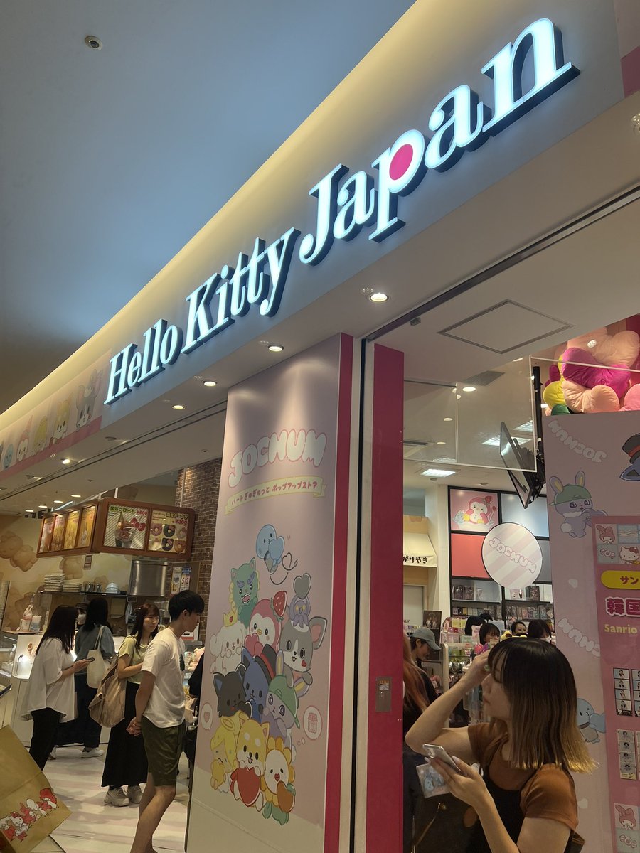 k5_st5's tweet photo. @chocochips_neck ぜひお願いしたいです。
ポプアプのお店の前にいるのですが、こちらにきていただくことは可能でしょうか。ベージュのワンピース着ております！ https://t.co/MI0wzc9zYb