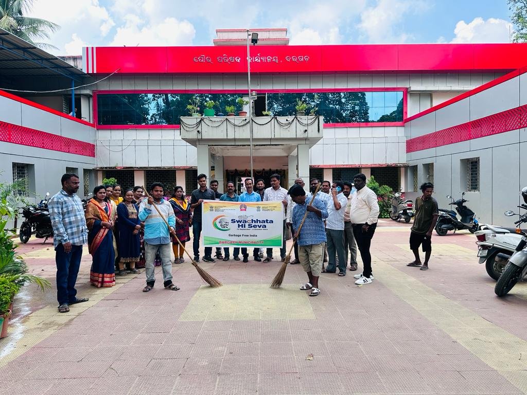Swachhata Pakhwada/ISL 2.0 Programme at Bargrh Municipality