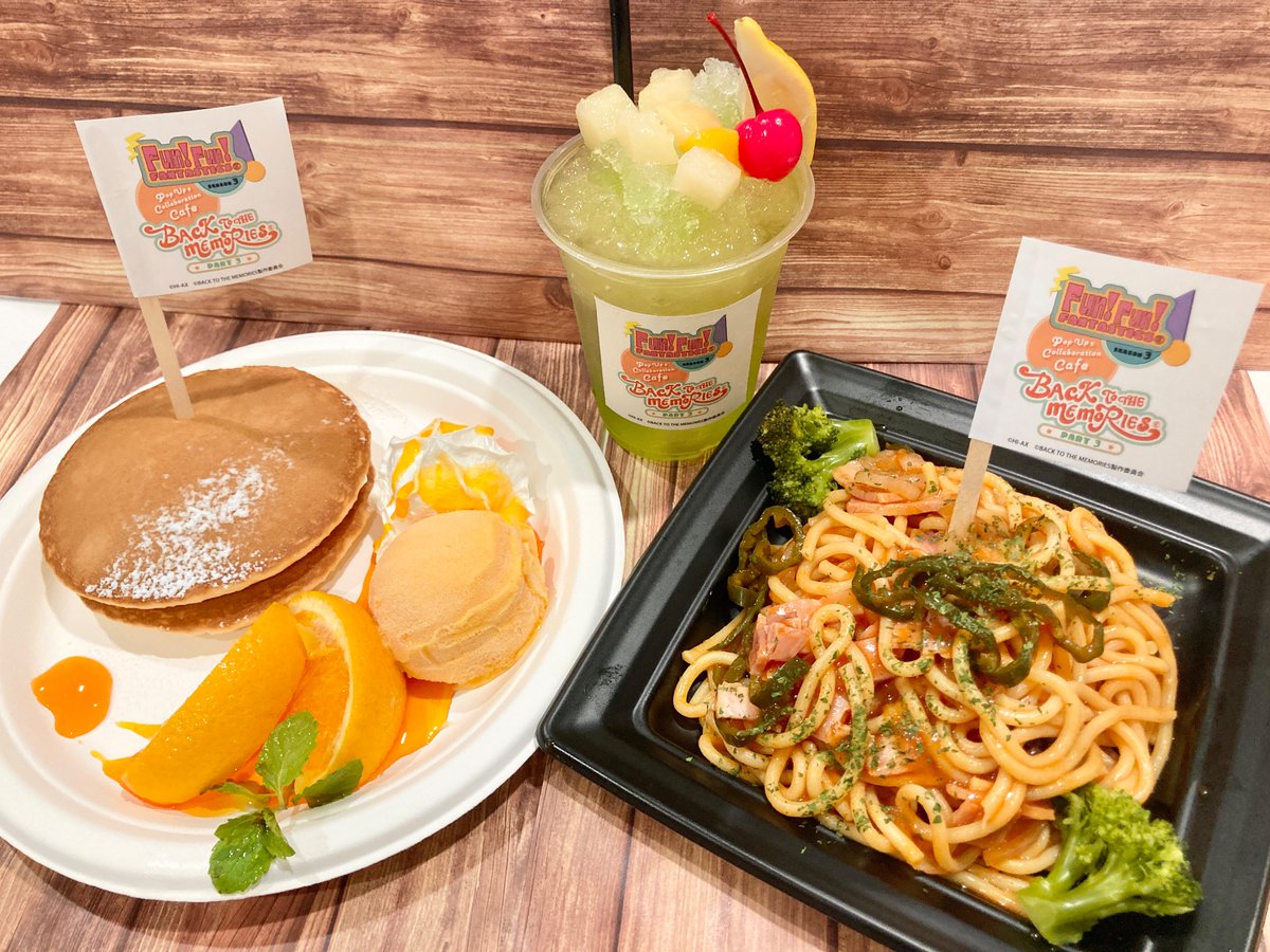 FANTASTICS ポップアップ＆コラボカフェ】 『大阪会場：8月30日(水)～9