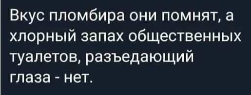 raratata3's tweet photo. https://t.co/bgBwsexhBu