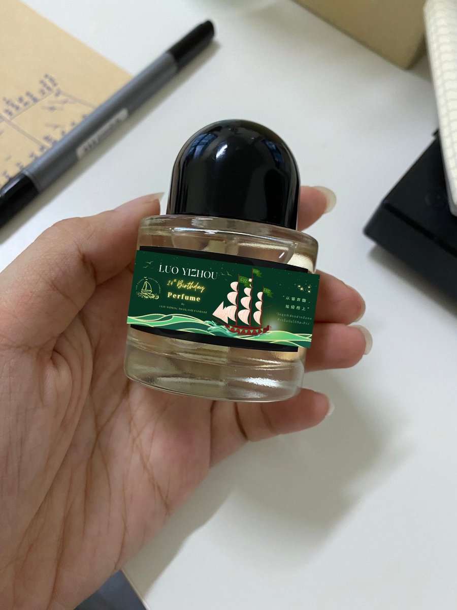 📣 [Pre-Sale:Diffuser,EDP] 

#LYZBDproject2024 

สานต่อความหอม จากเทียนหอม Mr.Z 
สู่ "Mr.Z Diffuser และ Mr.Z EDP"
กลิ่นหอมอันอ่อนหวาน สะอาด มีความ Powdery เรียบหรู สุขุมและนุ่มลึก

📌เปิดพรีฯ 18/09/23-15/10/23

รายละเอียด > forms.gle/emc799L7h6VCto…

#หลัวอีโจว 
#LuoYizhou 
#罗一舟