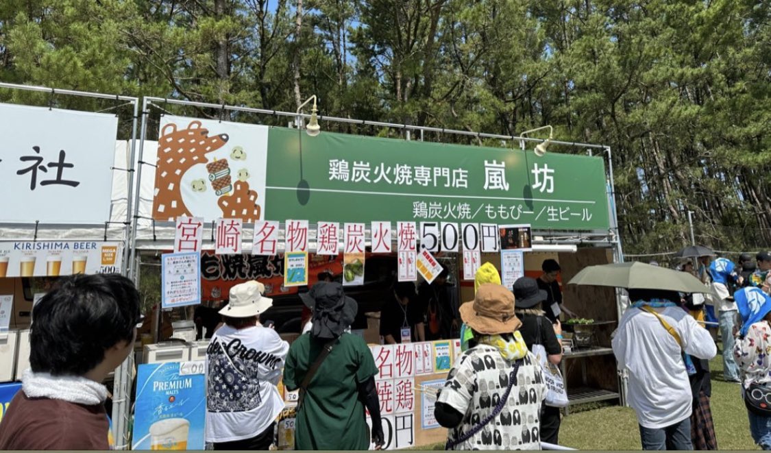 バンド界隈のみなさんへ

ツアーバンドマンにもお馴染み嵐坊本店も出店しております。昨日からスタッフ総出で仕込んだももぴーみんなで購入して完売させてくれ。

わたくし居ませんが。。。笑

#jamnight 
#ジャムナイト