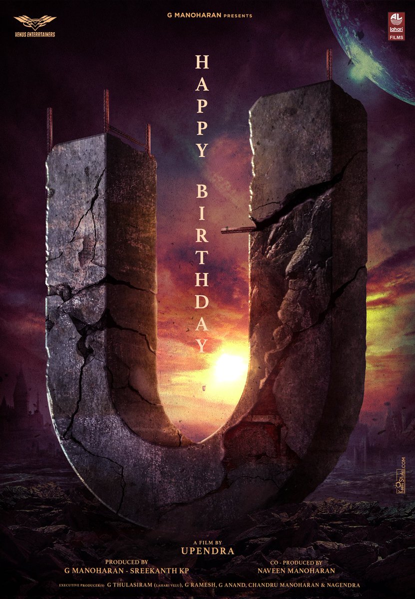 DosaSpeaks's tweet photo. ಹುಟ್ಟು ಹಬ್ಬದ ಶುಭಾಶಯಗಳು ಉಪ್ಪಿ!!

Posters launched so far for UPPI birthday.

#UIthemovie (Teaser today)
#Uppi45 (Shivanna, Raj B Shetty &amp; Uppi)
#IamR (RGV)

#Upendra https://t.co/pXOBDH1fin