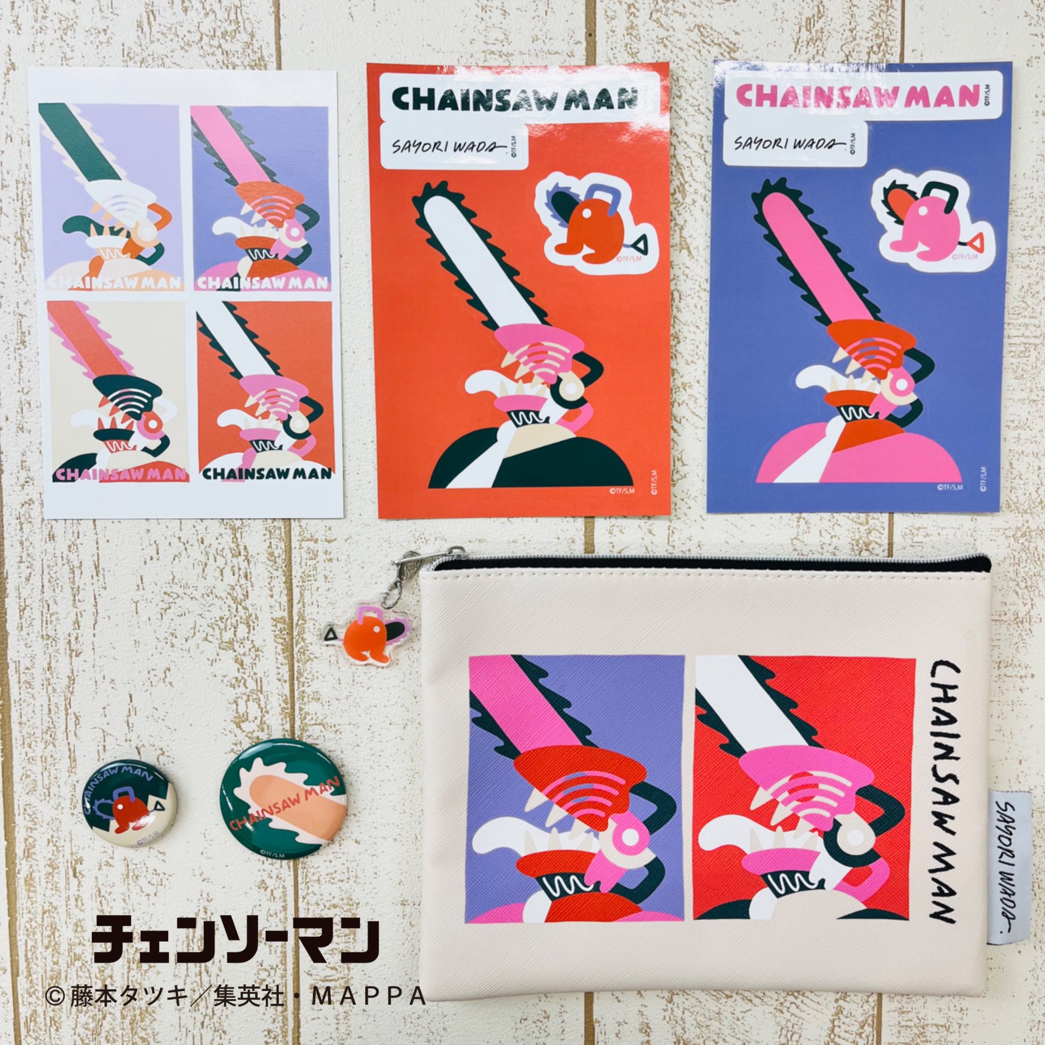 CHAINSAW MAN PLAZA TheMovie:RezeArc(チェンソーマンプラザ) on