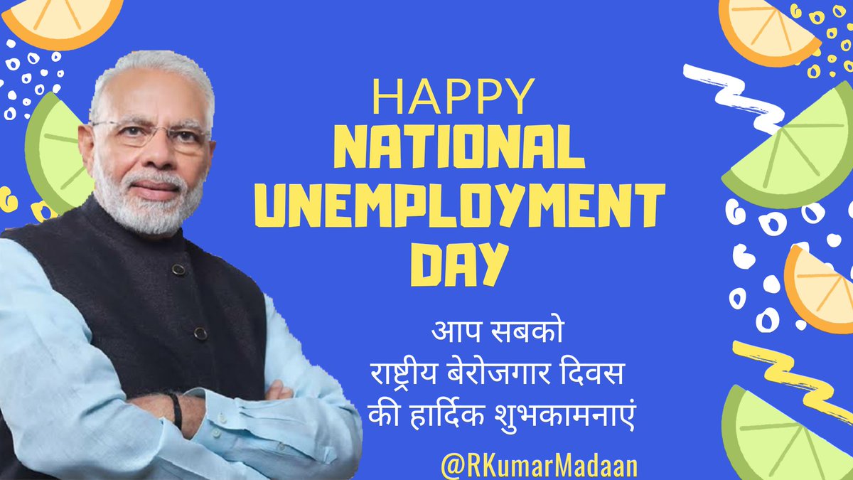 @narendramodi
@INCIndia
@AamAadmiParty
@Jduonline
@RJDforIndia
#NationalUnemploymentDay
Sad to all of you ❤️‍🔥❤️‍🔥💔💔
National unemployment Day