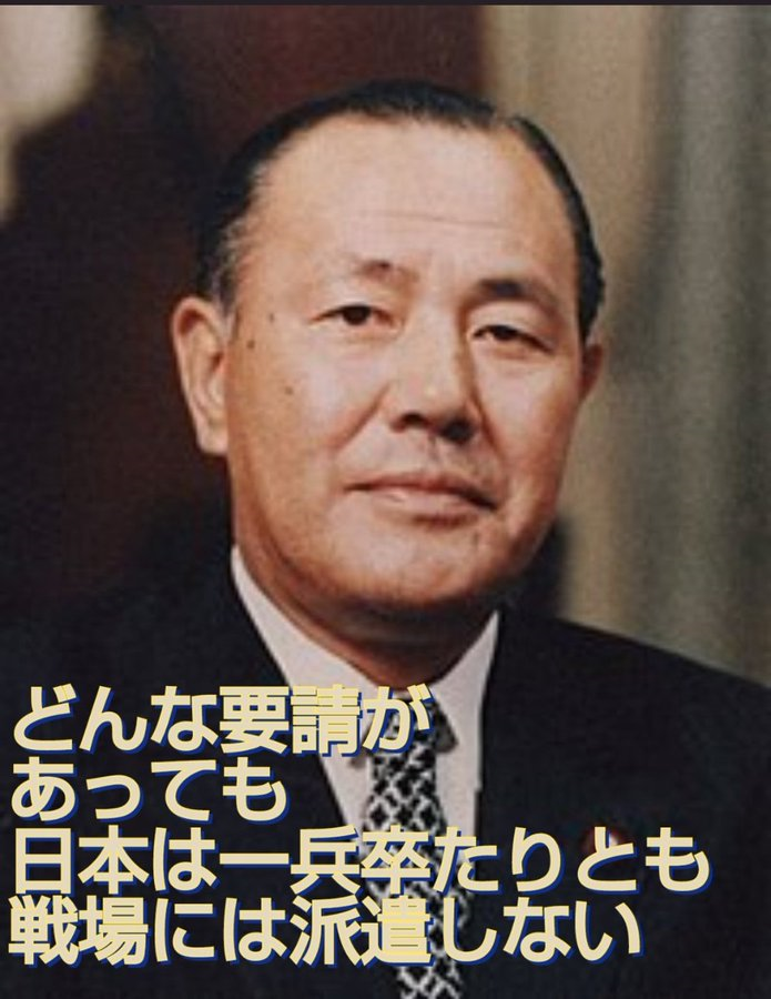 天海 草介 tweet media