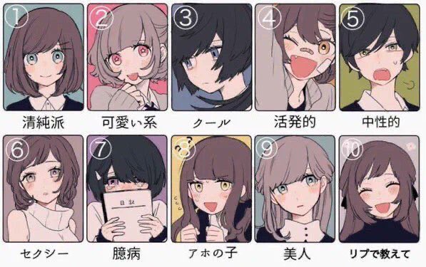 タテハ＠健全第一 tweet media