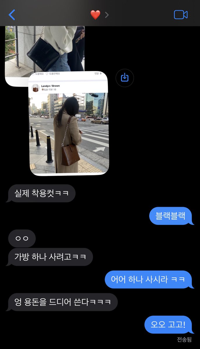 카스가이치반/春日一番 tweet media