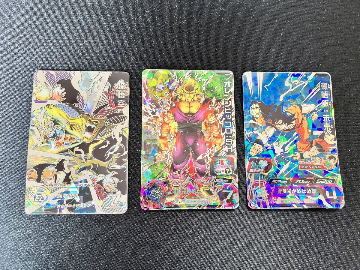 PuremiaryuV's tweet photo. 需要0のプレゼント企画🎁

今回ヒルデ3とクラチェンピッコロとあまったれるな悟飯のうちどれか1枚を3名の方にプレゼントいたします‼️
参加条件
①フォロー＆RT &amp;いいね🚨
② プレミア龍をチャンネル登録
③ 登録画面付きで参加コメント
〆👇
9月20日の23時59分まで
#ドラゴンボールヒーローズ
#オリカ https://t.co/ziaAe2nBR9