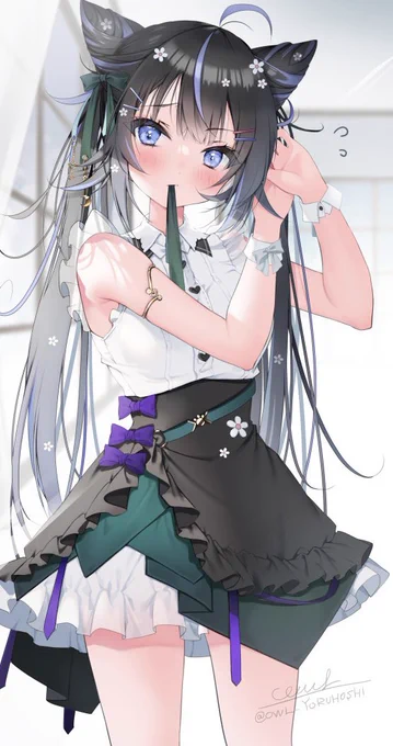 おはうる〜! 