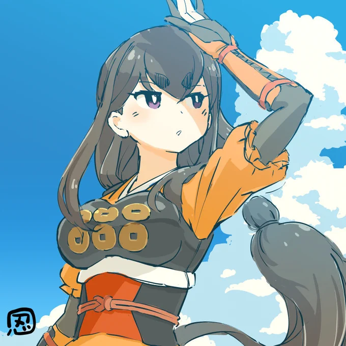 おはよう皆の衆 沼田は晴天じゃ本日はまた暑くなりそうじゃのぅ水や塩気を摂り 暑さ対策を怠るでないぞ 