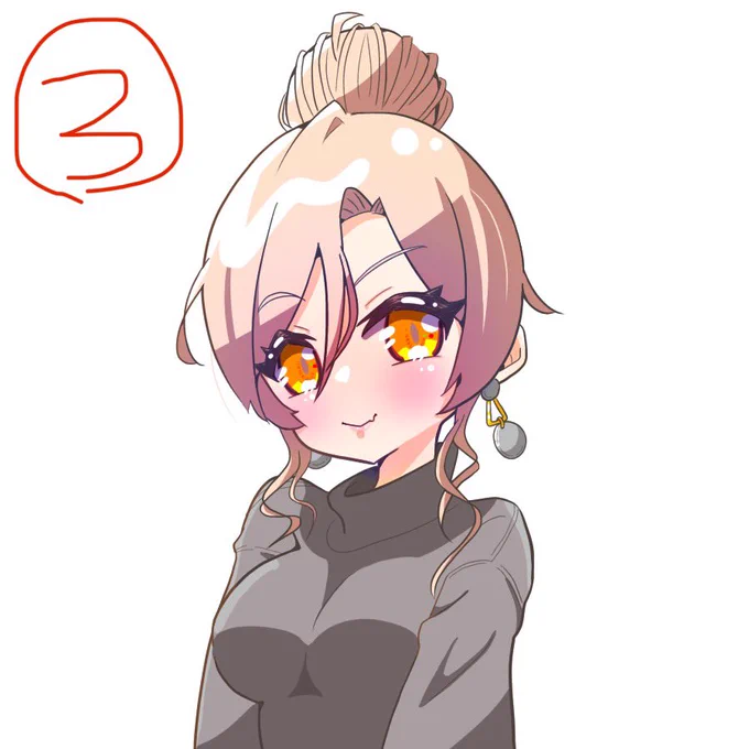 はぁぇ〜なるほどぉ〜こっちのほうが血色良くみえる 