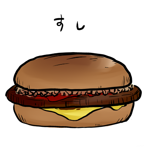 「2009年に描いた絵です 」|turugaのイラスト