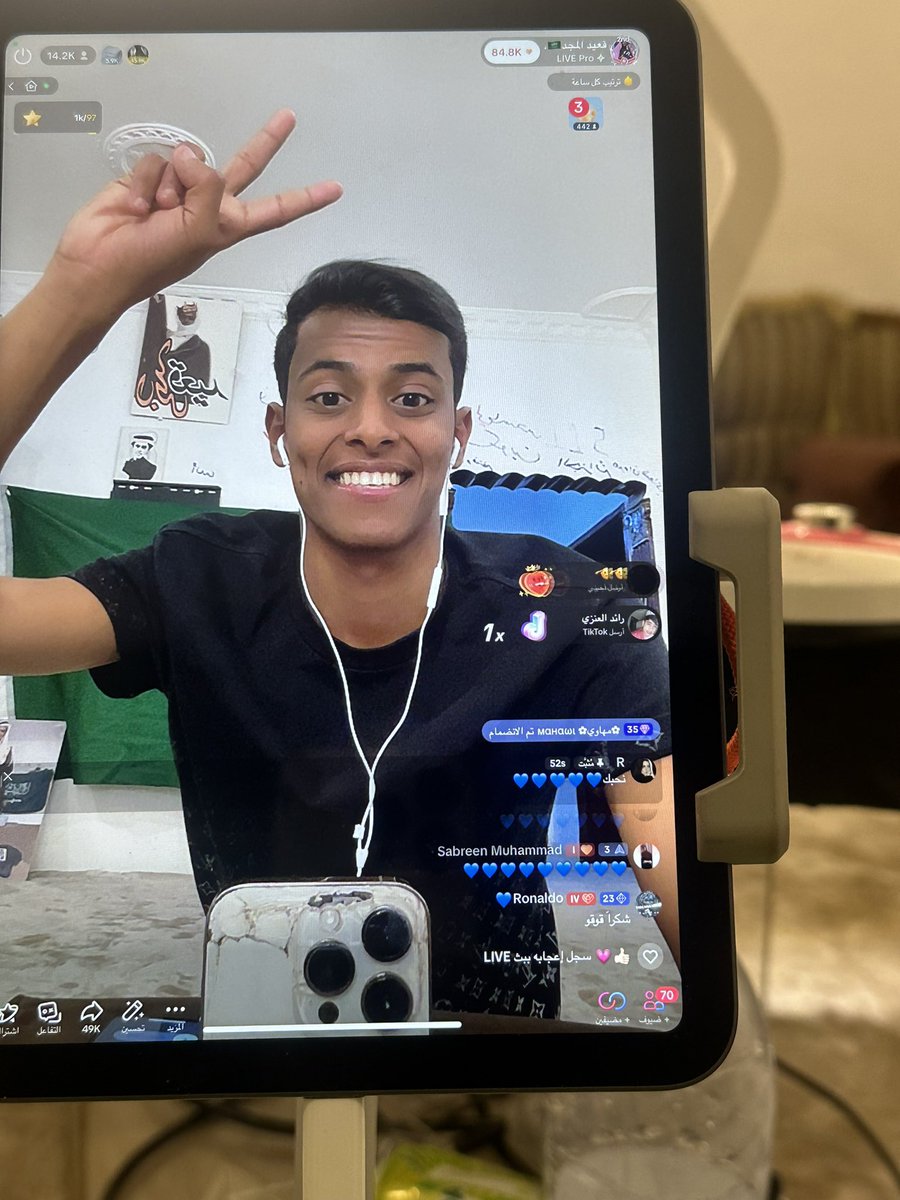 ‏قعيد المجد🇸🇦 tweet media