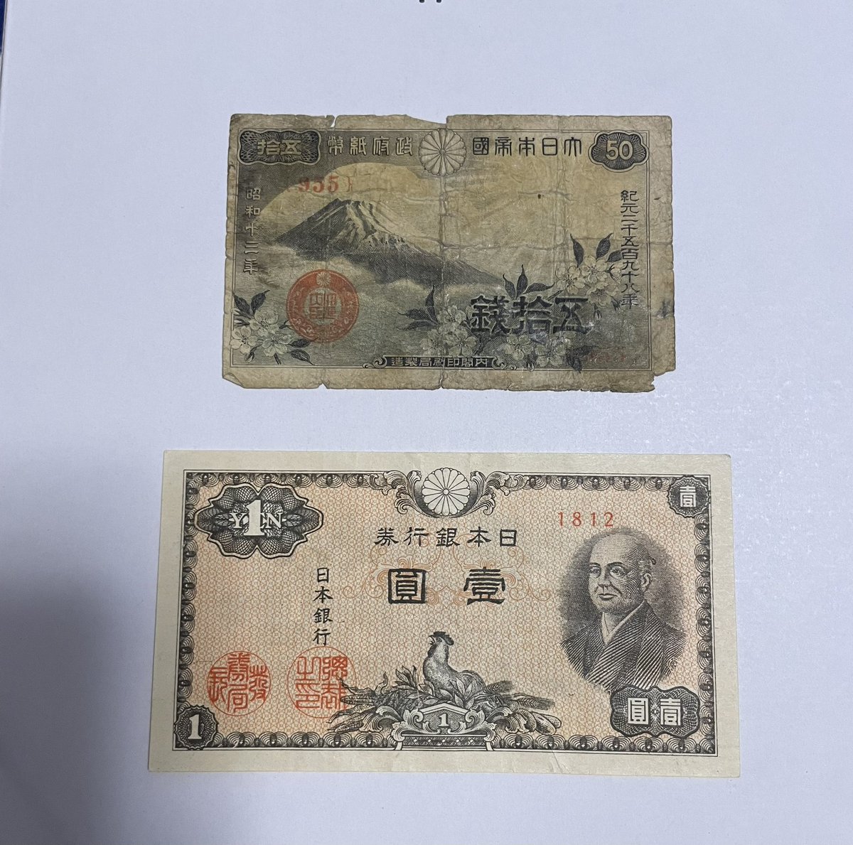 jiyujn123's tweet photo. 価値がわからない🤦 https://t.co/hFputM03oO