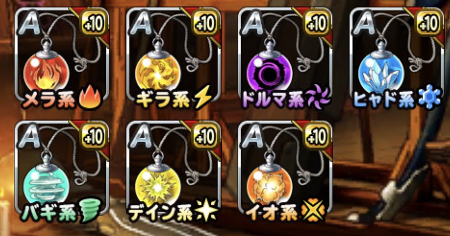 m65500514's tweet photo. ＋10、7属性完成！✌️

ここから先はストックに🤨 https://t.co/jbu9F8cQKv