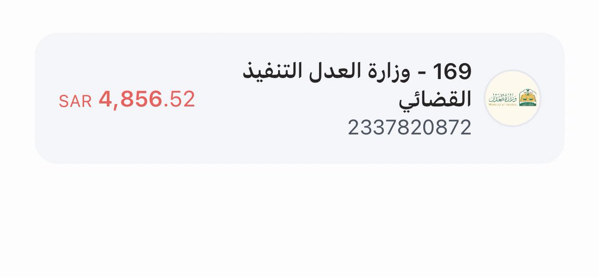 tysrt659's tweet photo. سبحانك يارب و لك الحمد حتى ترضى و لك الحمد اذا رضيت ولك الحمد بعد الرضا بفضل الله و منته المبلغ في نزول https://t.co/ADvDzNdIWZ