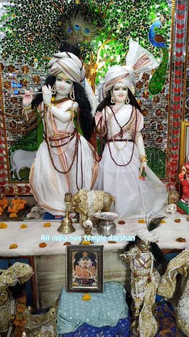 🌿💚🌿जय श्री राधेकृष्णा 🌿💚🌿

🌿💚🌿राधेश्याम की कृपा सदा बनी रहे आपके और आपके परिवार पर 🌿💚🌿

🌿💚🌿शुभ प्रभात 🌿💚🌿