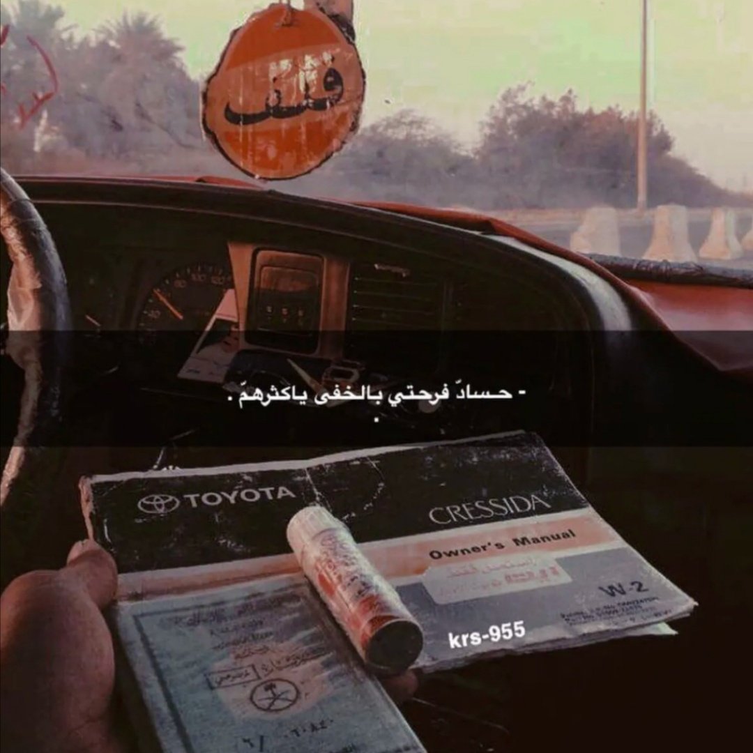 #صورة_ملف_شخصي_جديدة