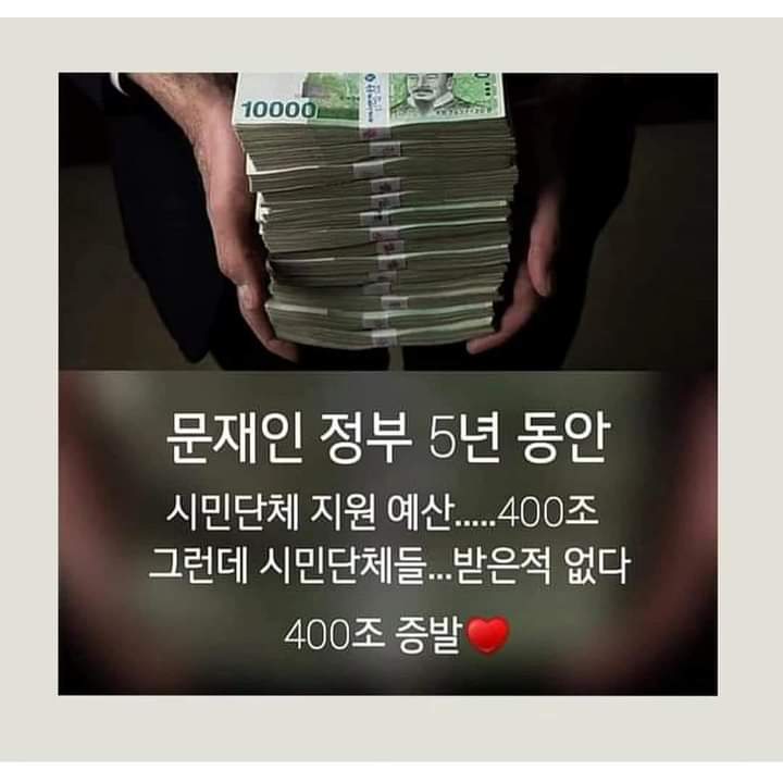 이정창 tweet media