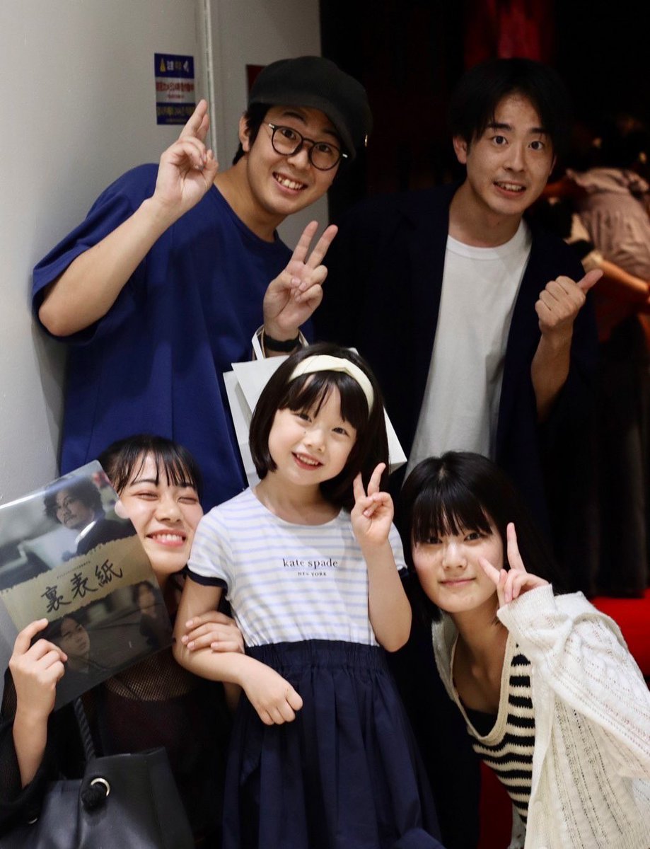 _totemohappy_'s tweet photo. とっても大好きな、まんざらでもねぇ!! のおふたりの公演☺︎ はちゃめちゃに面白かったです✌️
冥界来てくれていたまんざらファンのお姉さん達にも会えて幸🫶
 #まんざらでもねぇ  #アトリエ  #まんざらざんまい  #100company https://t.co/FDORVfvdSr
