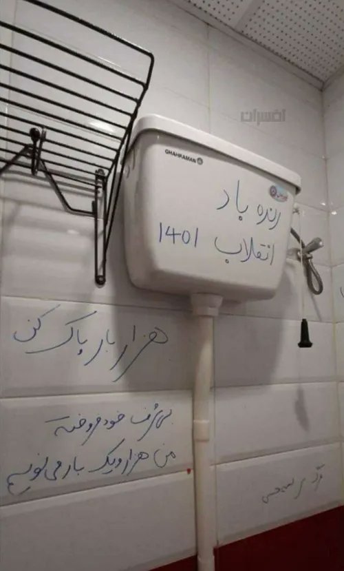 HeartTehran's tweet photo. تو با عقلت سنجیده میشوی پس عقل خود را به وسیله علم تزکیه کرده رشد ده(آیه ۱۶۴ سوره آل عمران)
عقل برعن داز دراین حد بوده و خواهدبود
و طرفداران برعن داز همانند برعن دازها بی عقل اند.ببنید عقل خودرا دست چه کسانی سپرده اید تا معیار عقلتان مشخص شود
#شکست_امپراتوری_دروغ 
#پایتخت_بصیرت https://t.co/K4cBbQFalm