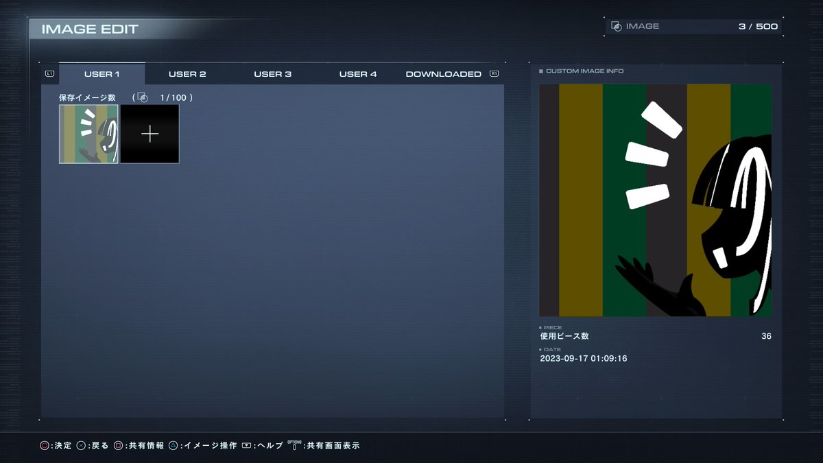 chapel_ts's tweet photo. #PS4share
#アーマードコア6エンブレム
#らでん似絵
パッと見、うまく出来たのではと思います。
エンブレムの賑やかしにどうぞ～。 #PS4share https://t.co/VwrVJfV8iH