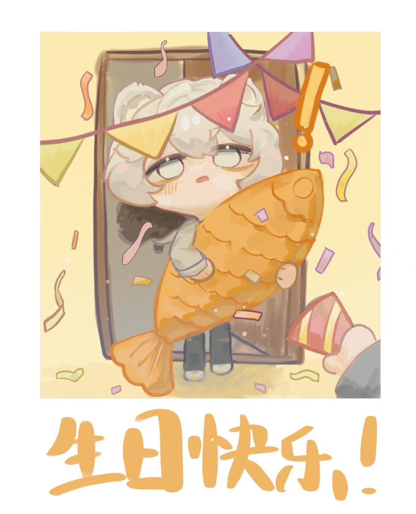 CrWurHY3wdqXfgW's tweet photo. happy birthday！

#明日方舟 #孑 #Arknights #ArknightsFanArt   #명일방주   #アークナイツ https://t.co/HbQXuIaWLD