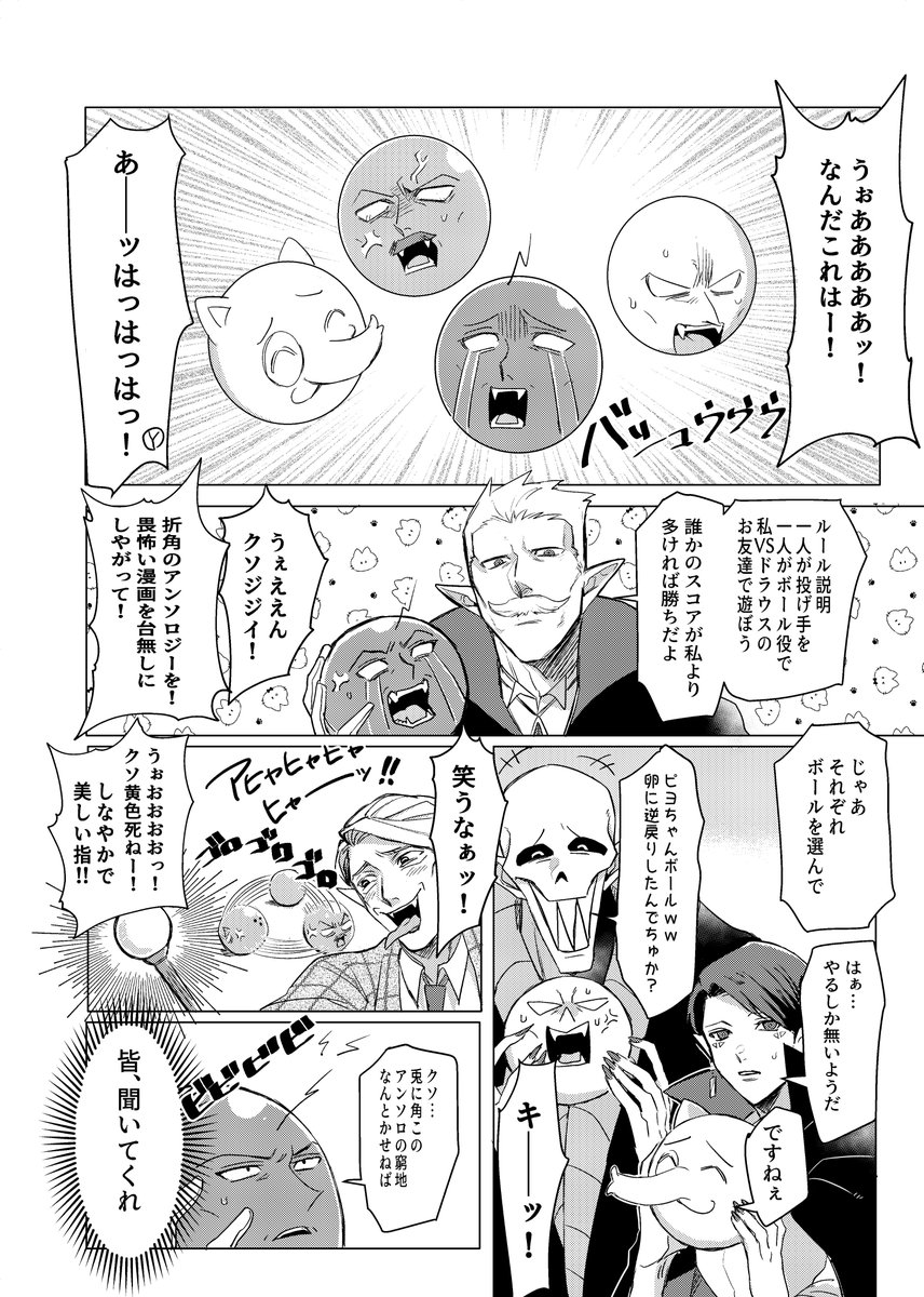 (3/5) 
