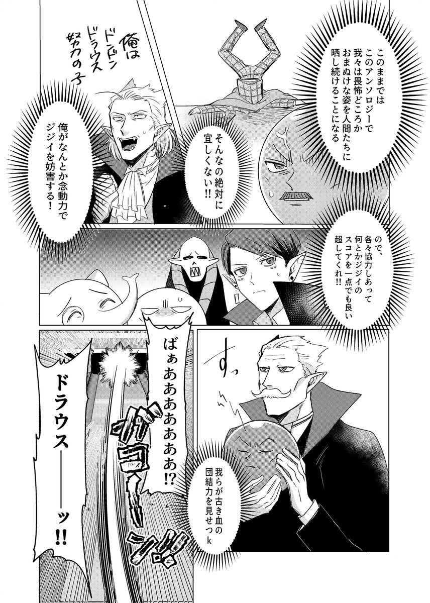 (3/5) 