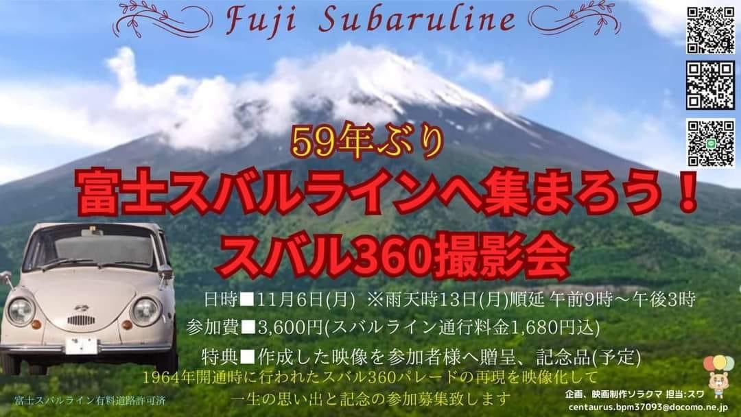 ㈱トップラン　toprun tweet media