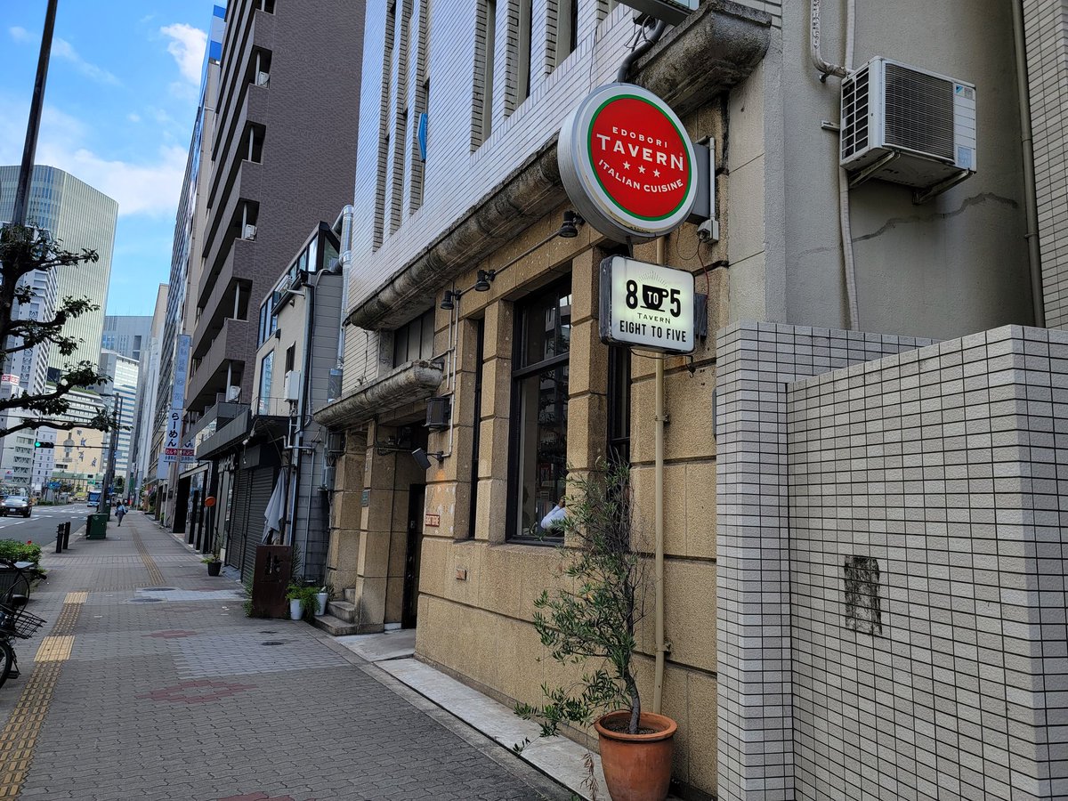 KuboNtaka's tweet image. #モーニングツー
 #大阪市西区
 #8to5
 #エイトトゥファイブ
 #アメリカンブレイクファースト
 #ZRX1200DAEG
前に置いて撮りたかったけど、朝から店外にお客さん並ぶ程の人気店で撮れず💦

                                               ﾏﾀｲｺ-