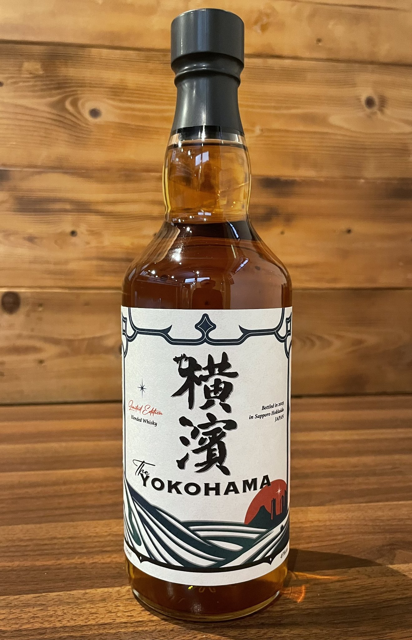 ニッカ ザ・横濱