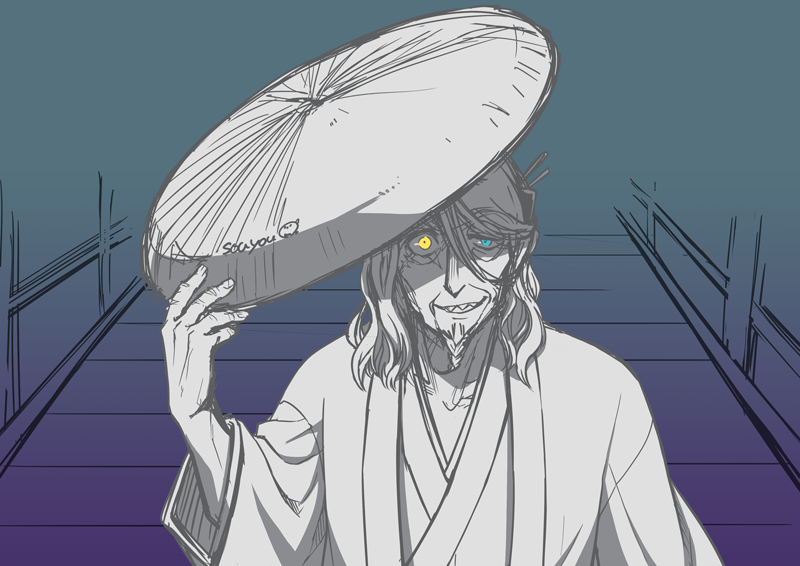 これは再掲のじぃじ
#敬老の日 