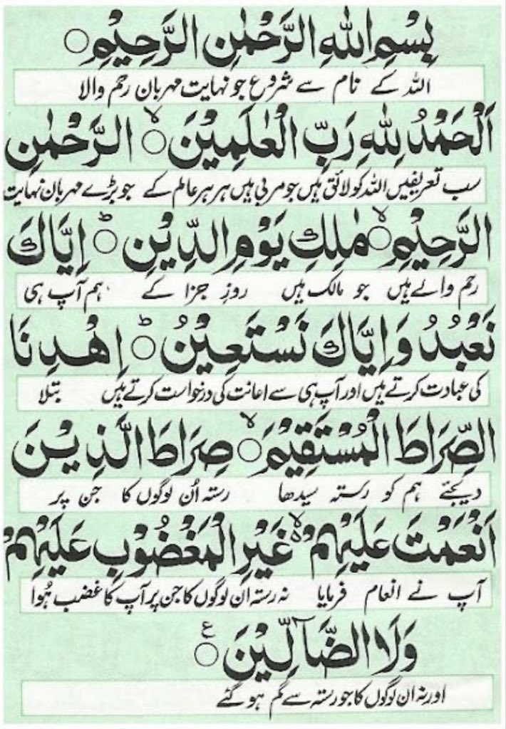 WA_PK01's tweet photo. 🌸السلام علیکم ورحمتہ للّٰہ وبرکاتہ 🌸

🌾صبح بخیر🌾

 🕊ﷺ🕊ﷺ🕊ﷺ🕊

#خاتم_النبیین_محمدﷺّ https://t.co/wQon74yvvC