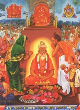 Happy ganesh chaturthi 

Shri morya gosavi
You may hear phrase ganpati bappa moraya. Moraya refer to great ganesh bhakta morya gosavi. Morya as child was ill and cured by nayan gosavi. A yogi and siddha. He learnt ganesh worship from him.