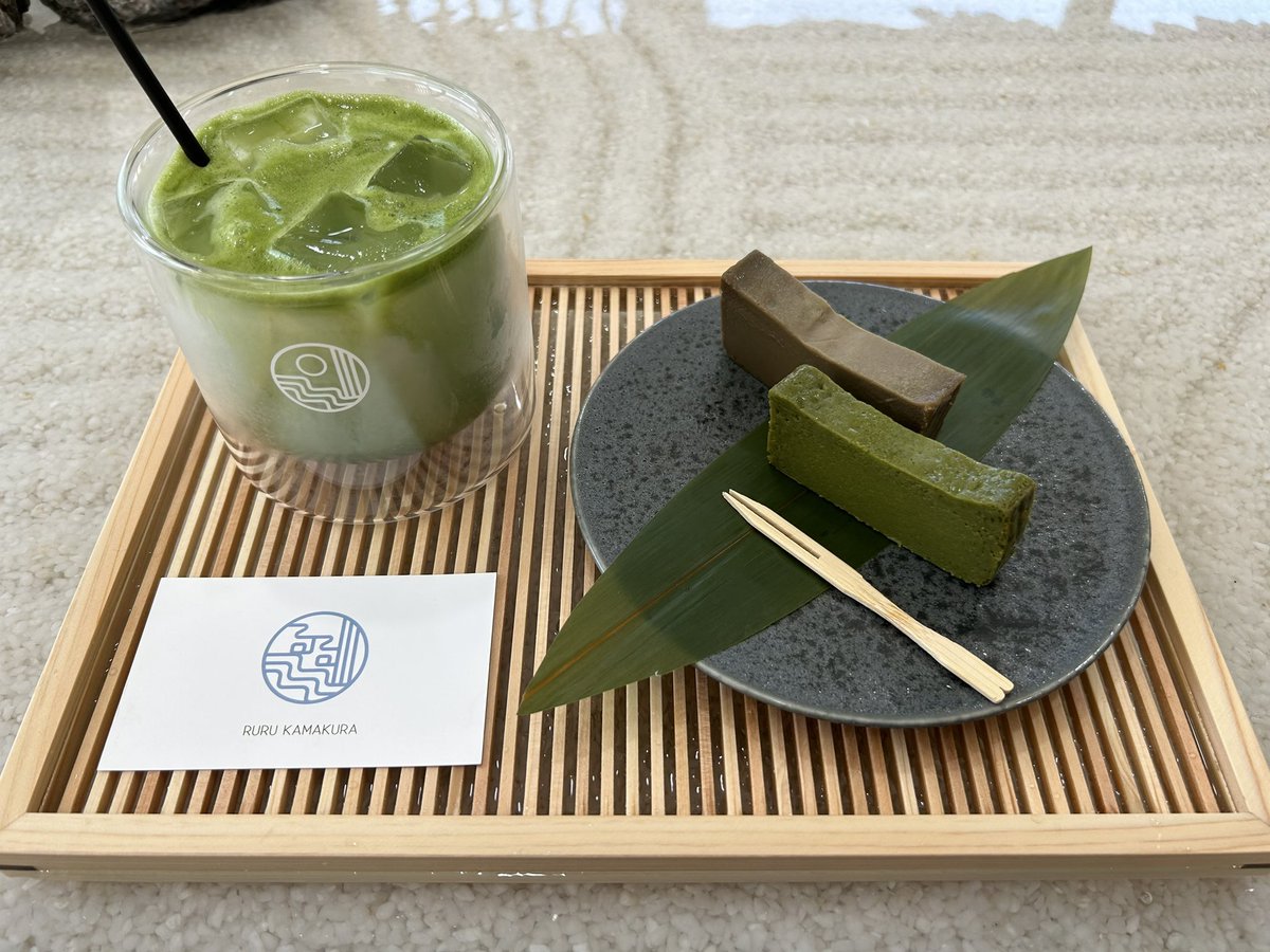 最高に美味しかった