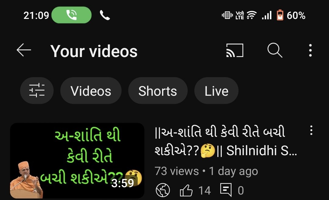 Manan Chauhan tweet media